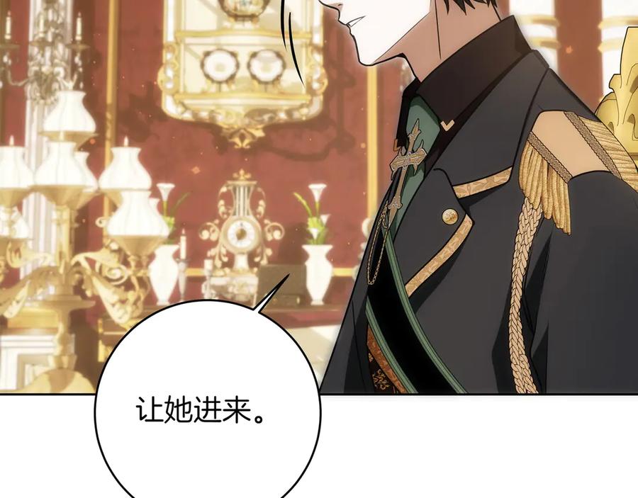 第212页