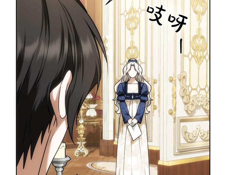 第214页