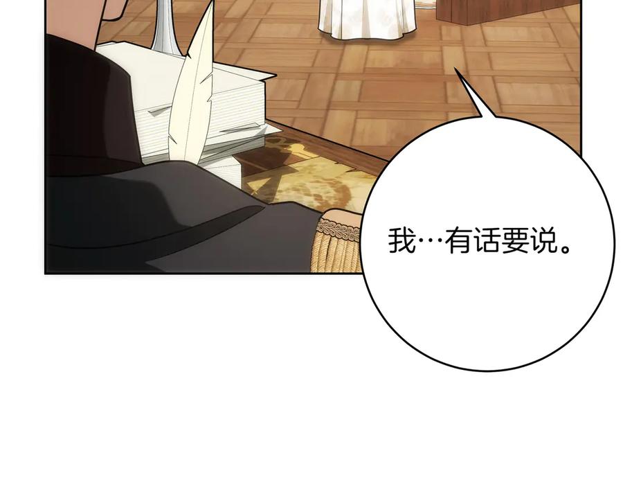 第215页