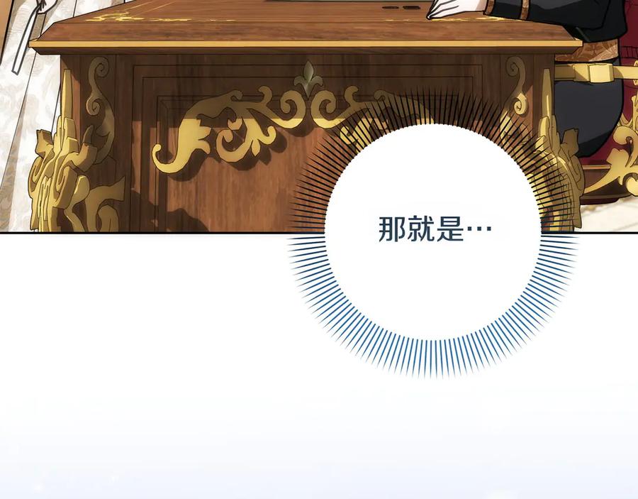 第218页
