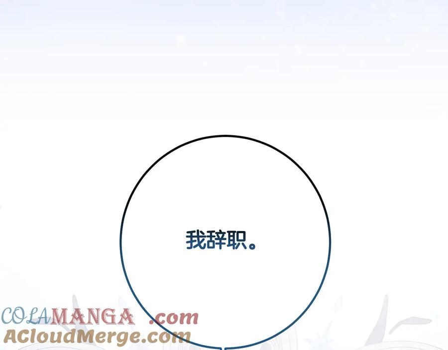 第221页