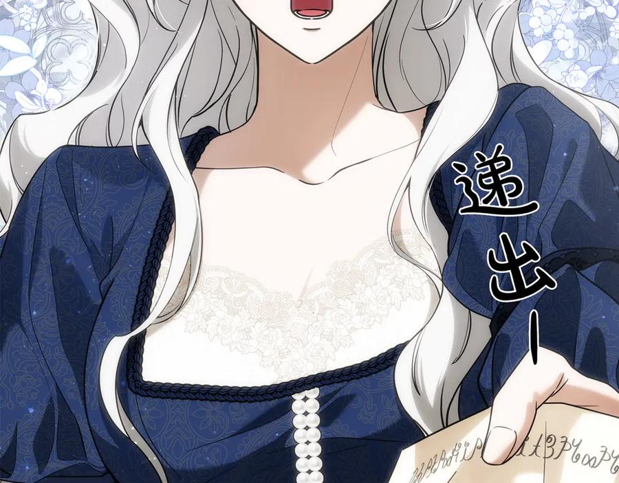 第223页