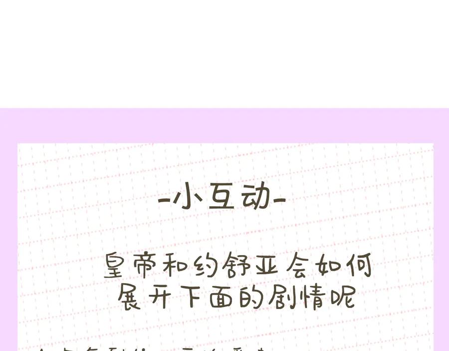 第226页