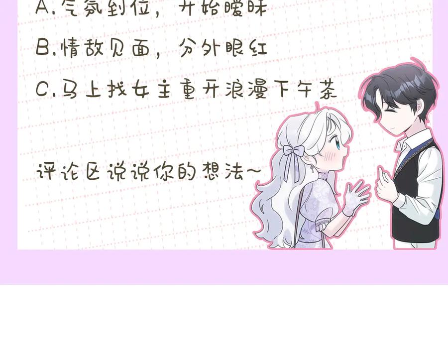 第227页