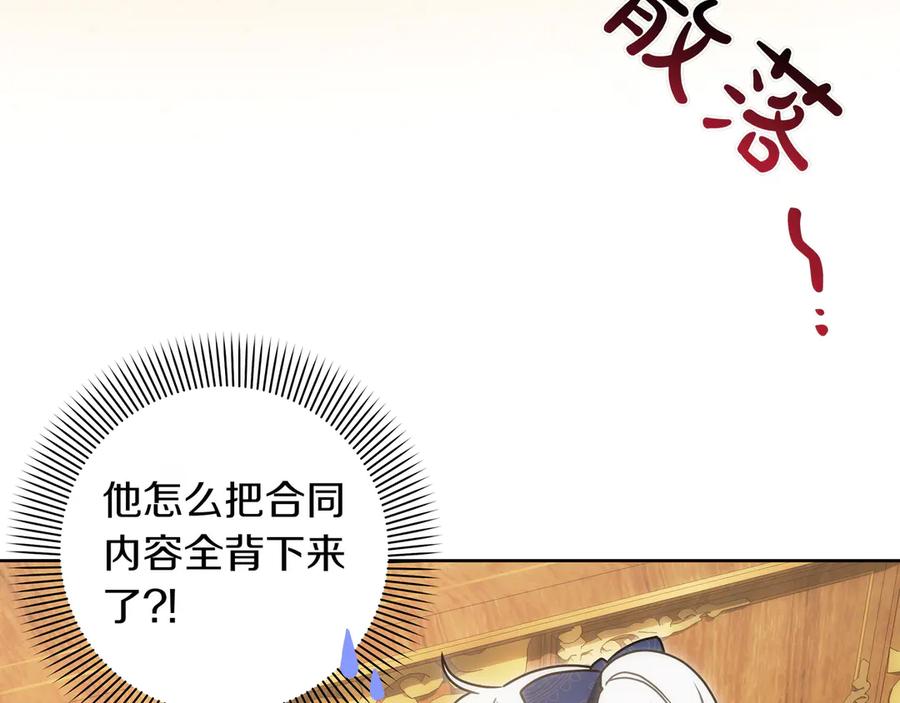 第187页