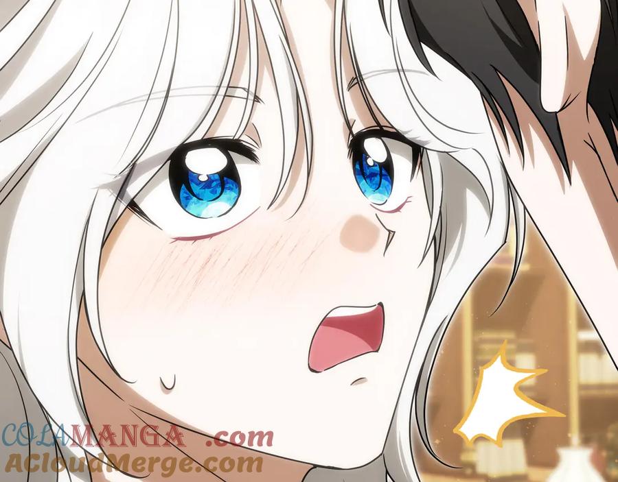 第197页