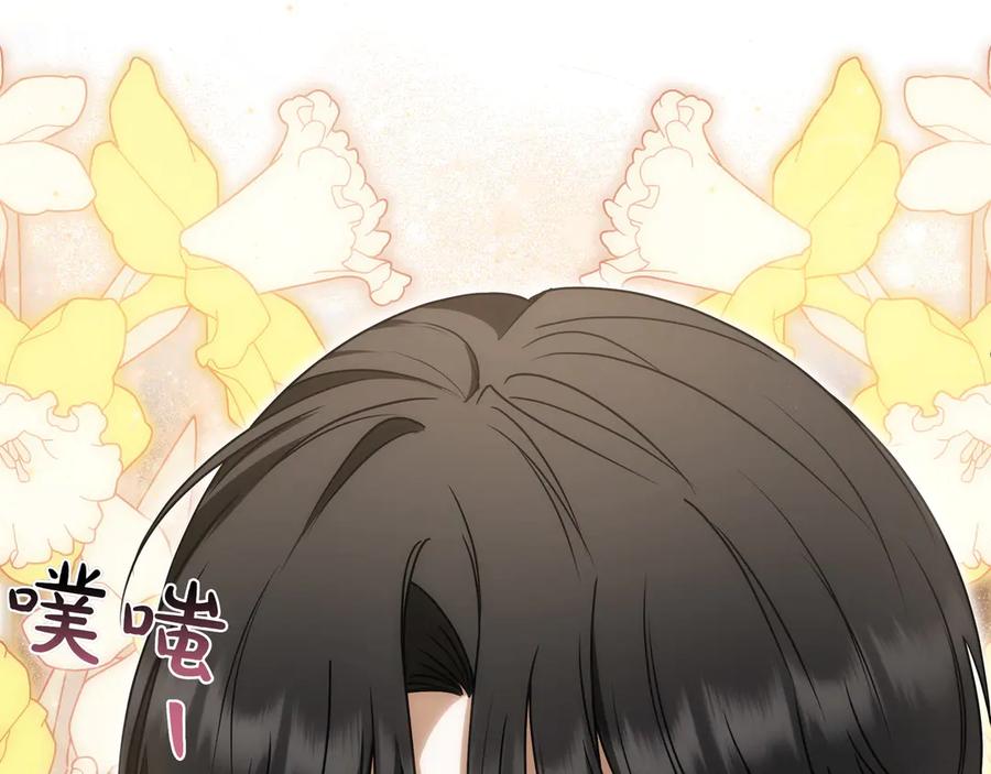 第199页