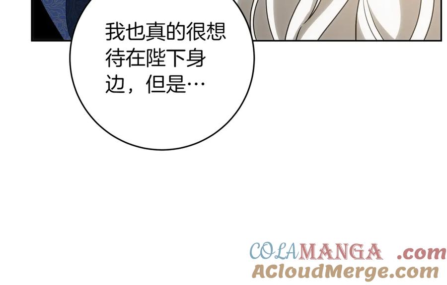 第209页