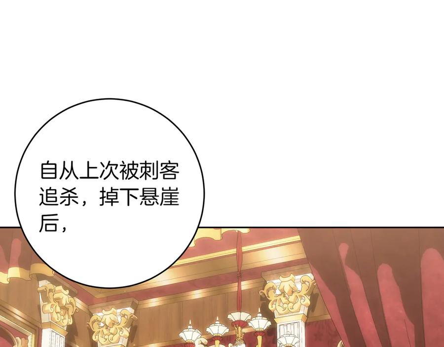 第210页