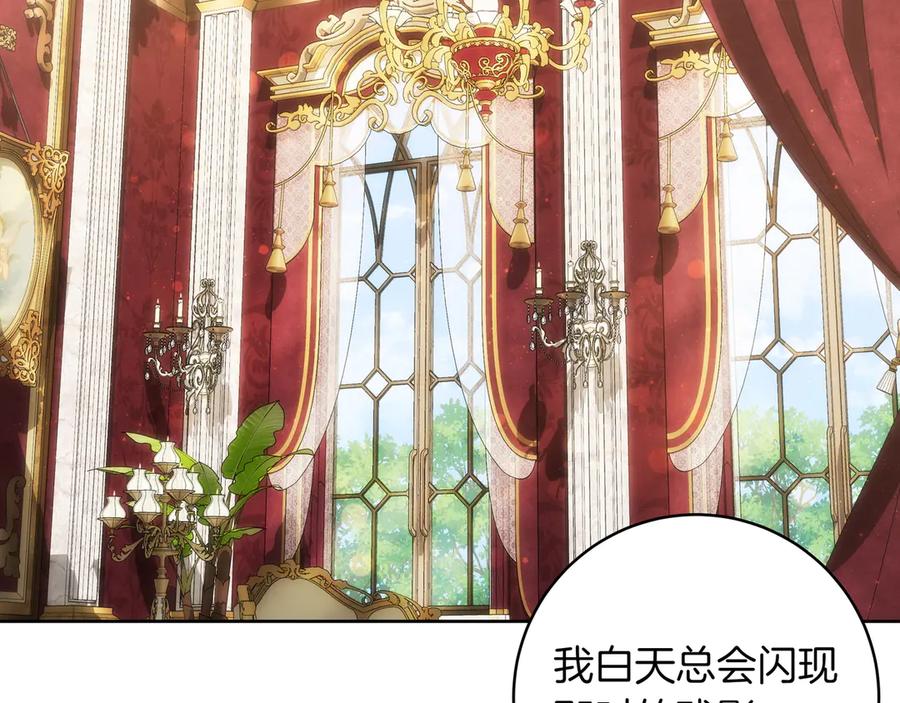 第211页