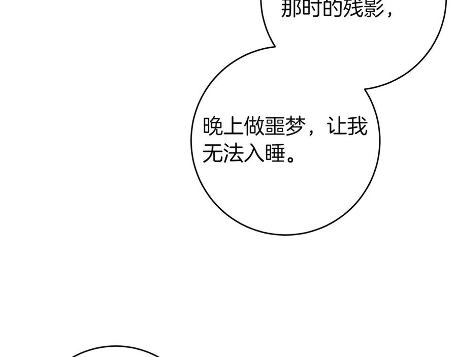 第212页