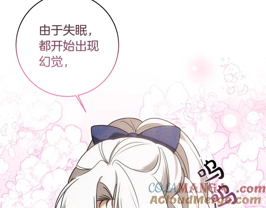 第213页