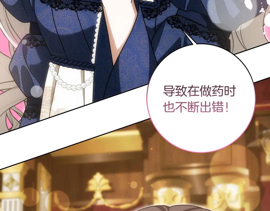 第215页