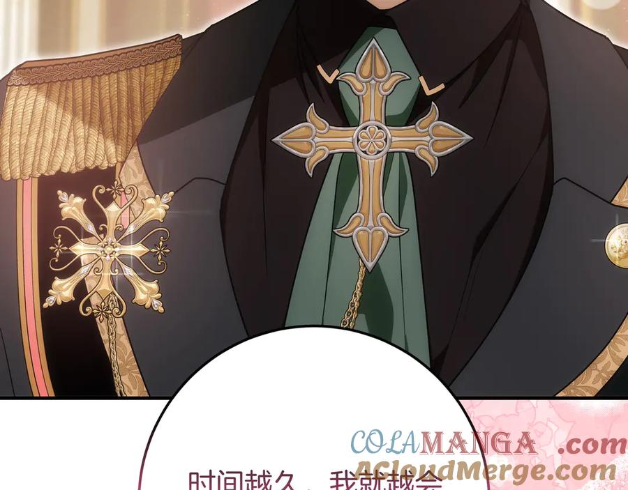 第217页