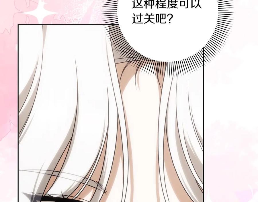 第219页