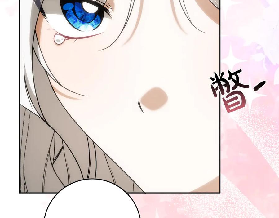 第220页