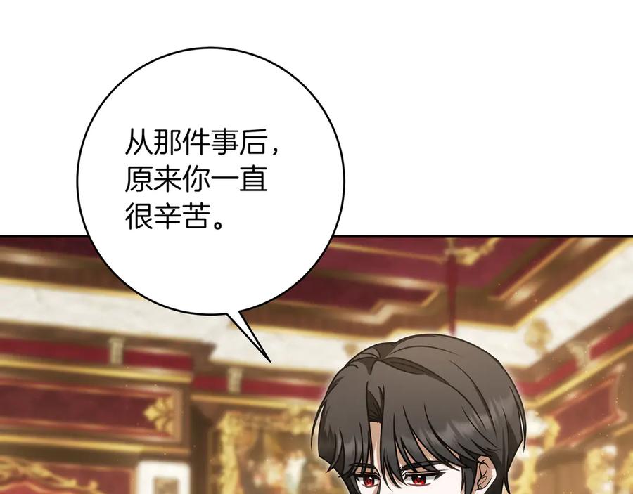 第222页