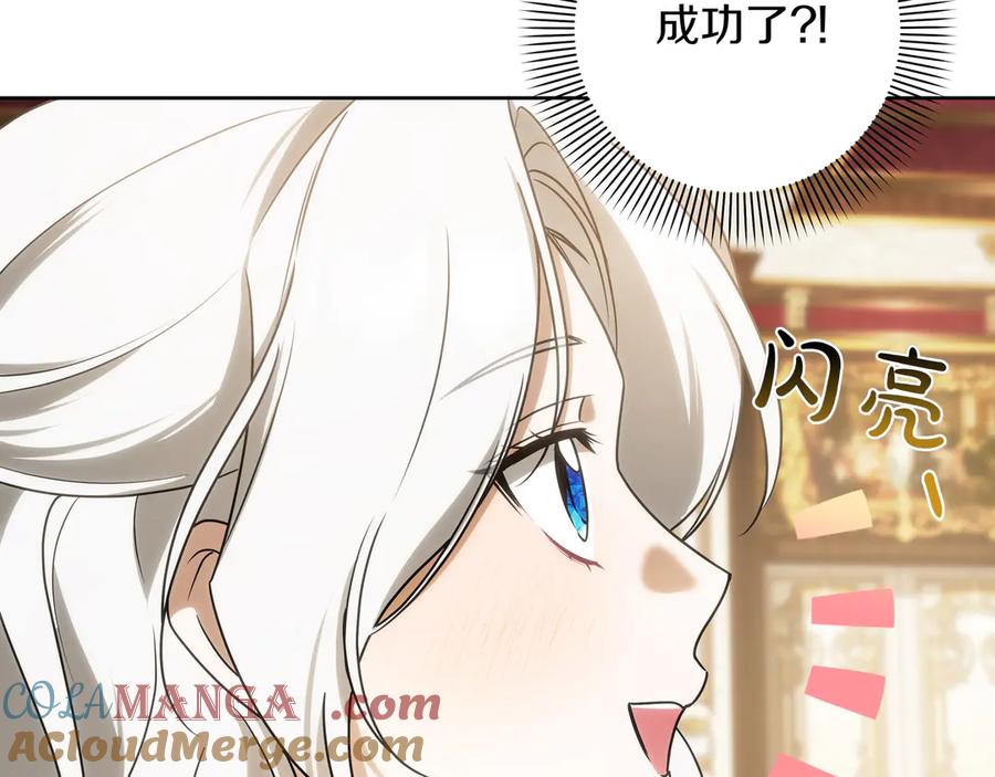 第225页
