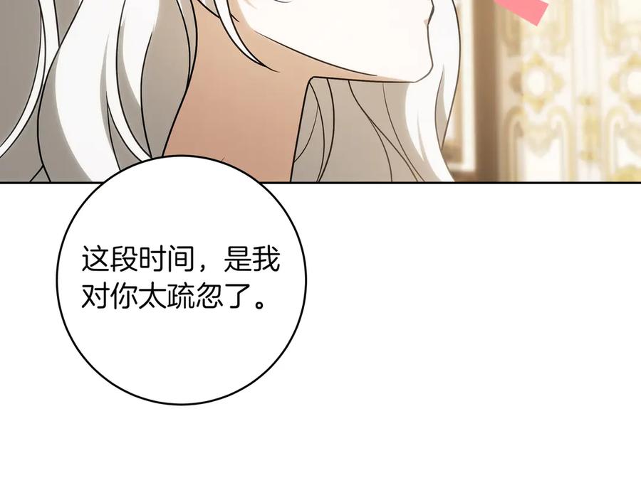 第226页