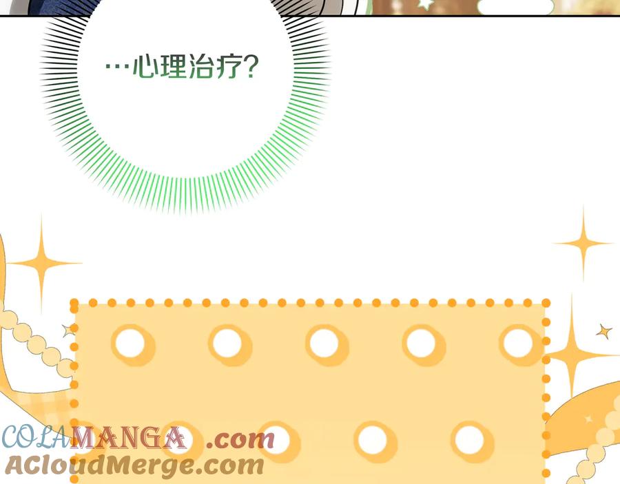 第229页
