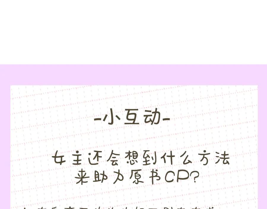 第244页