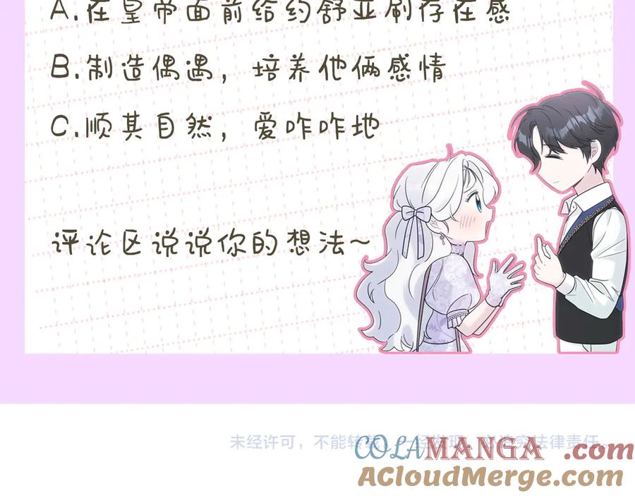 第245页