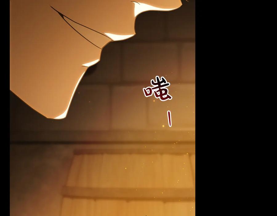 第190页