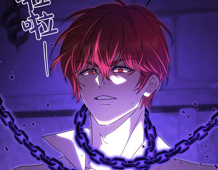 第210页