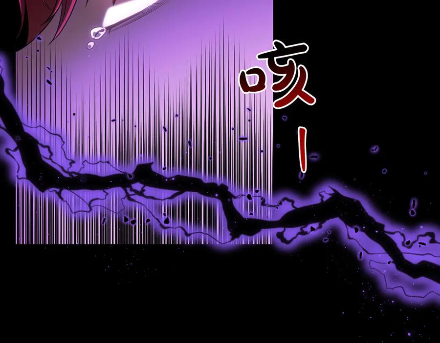 第215页