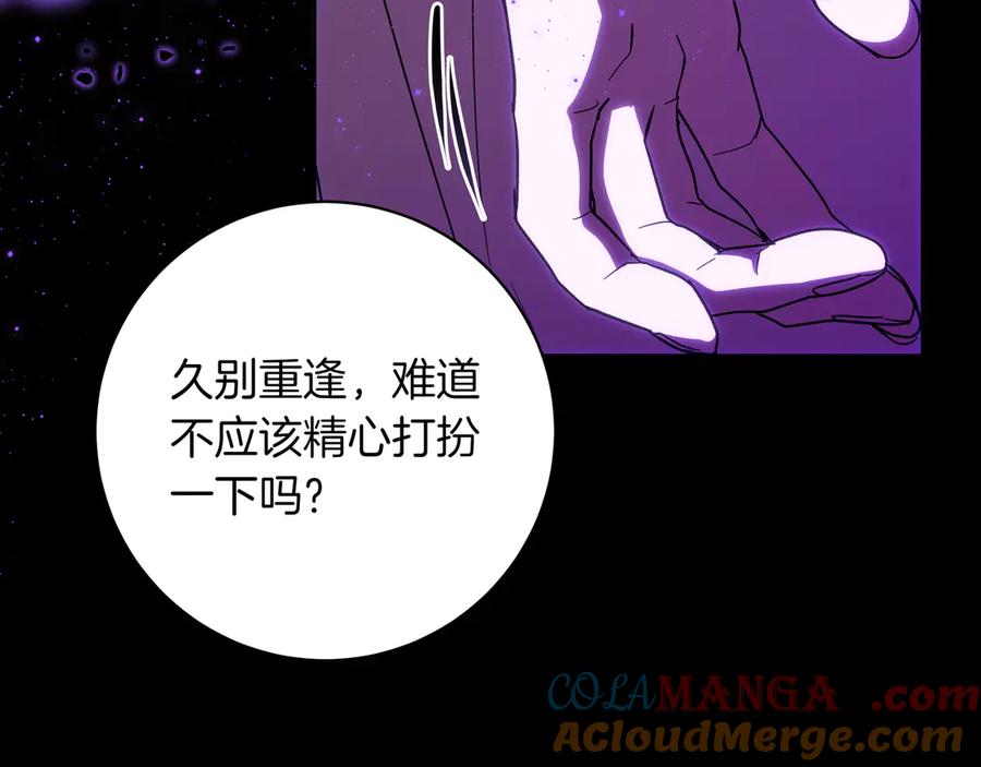 第217页