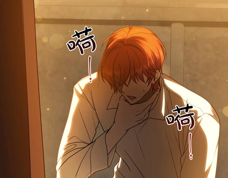 第220页