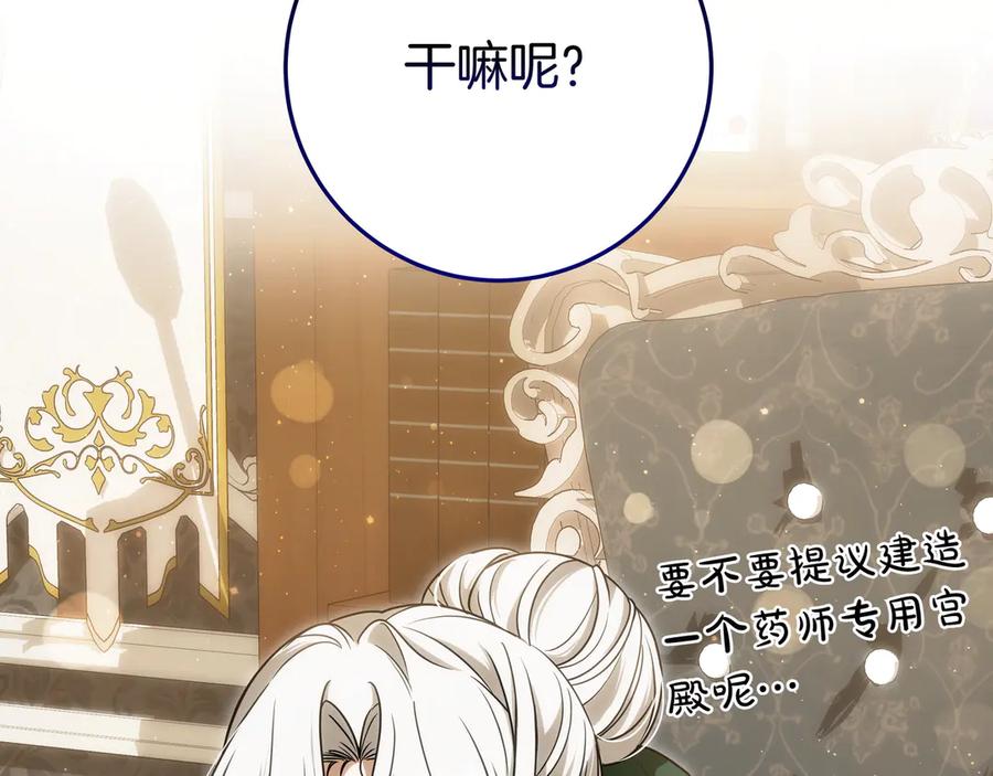 第226页