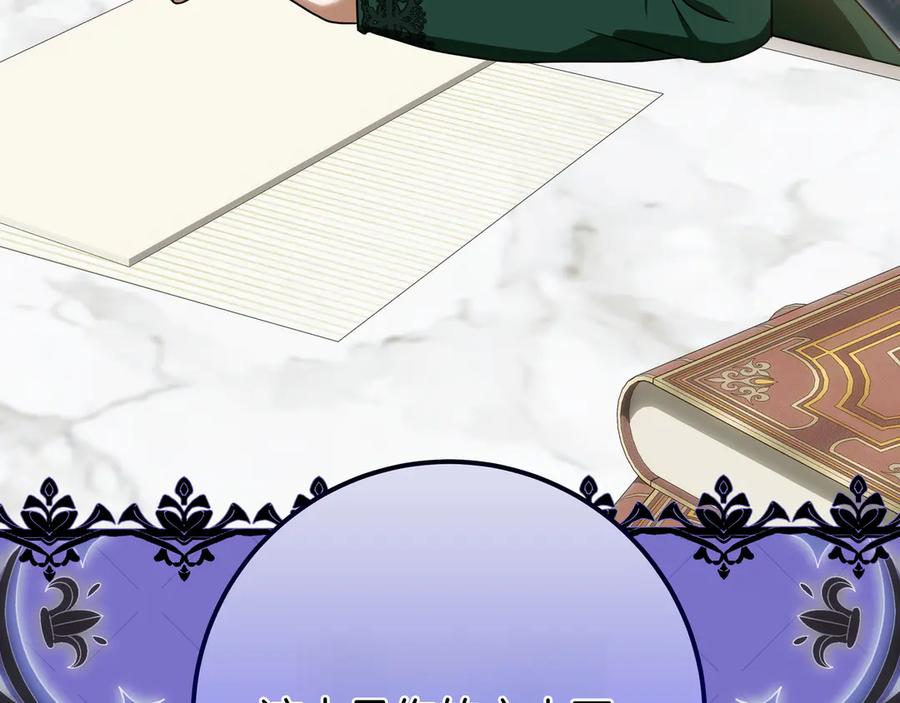 第228页