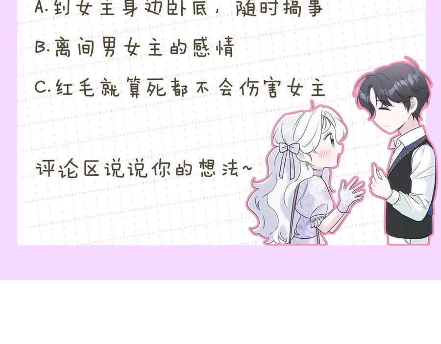 第232页