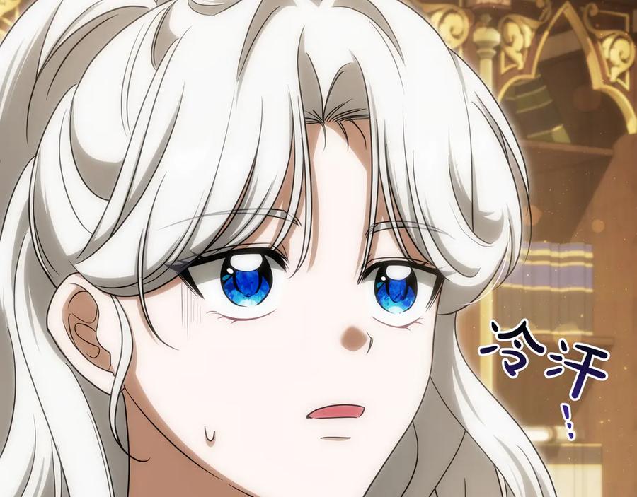 第210页