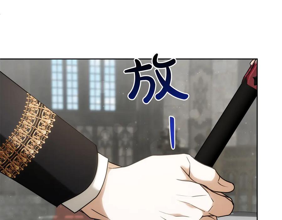 第216页