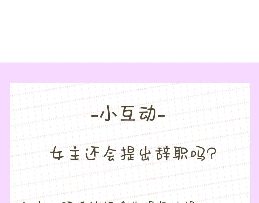 第226页