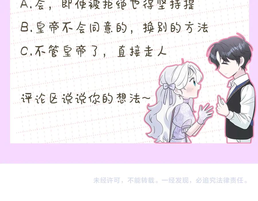 第227页
