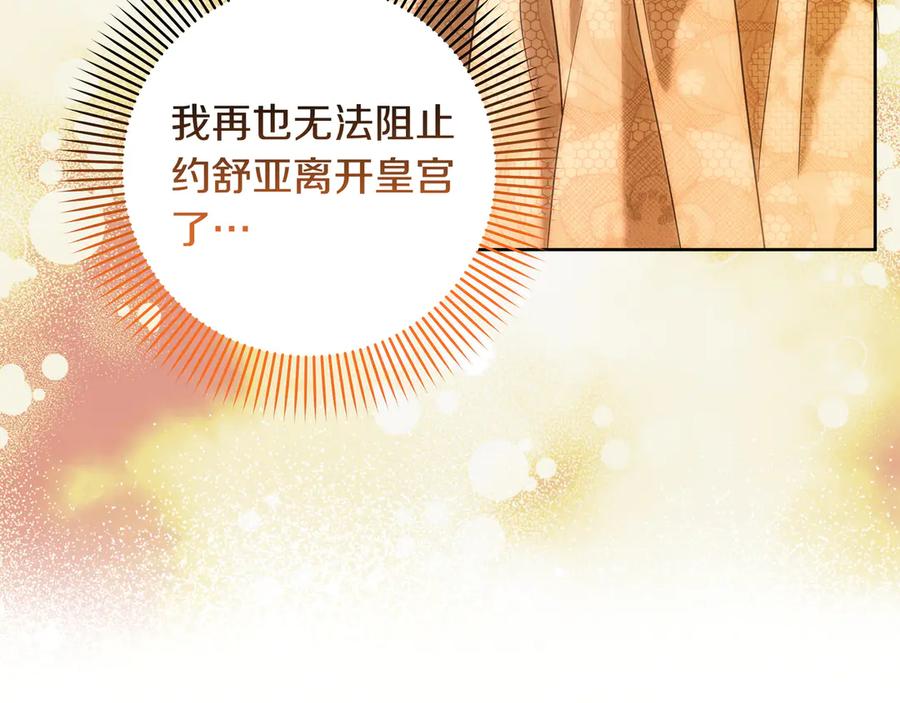 第215页