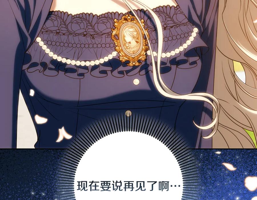 第218页