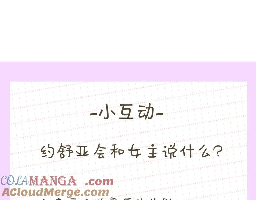 第221页