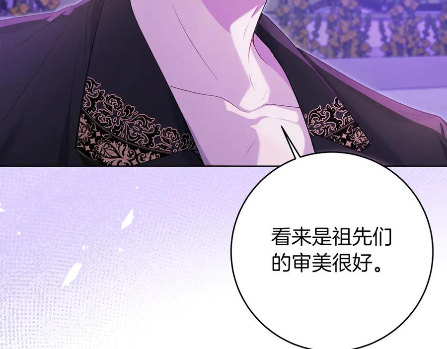 第194页