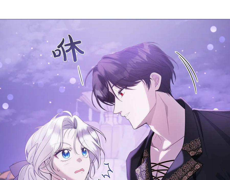 第196页