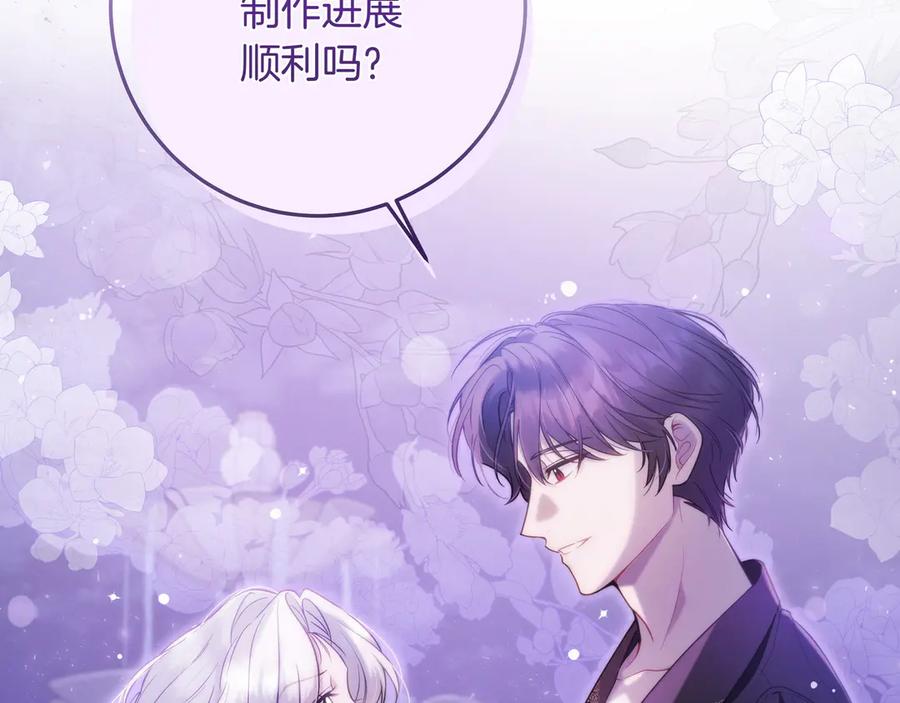 第199页