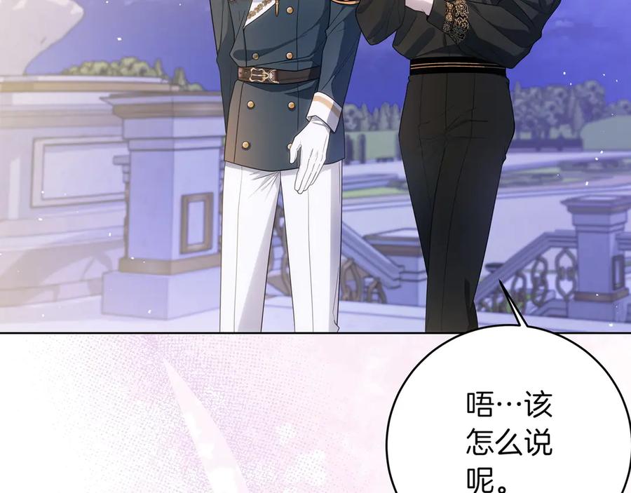 第206页