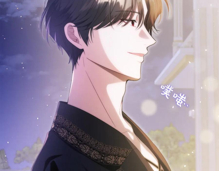 第211页