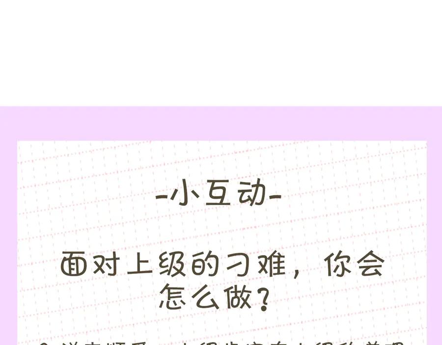 第215页