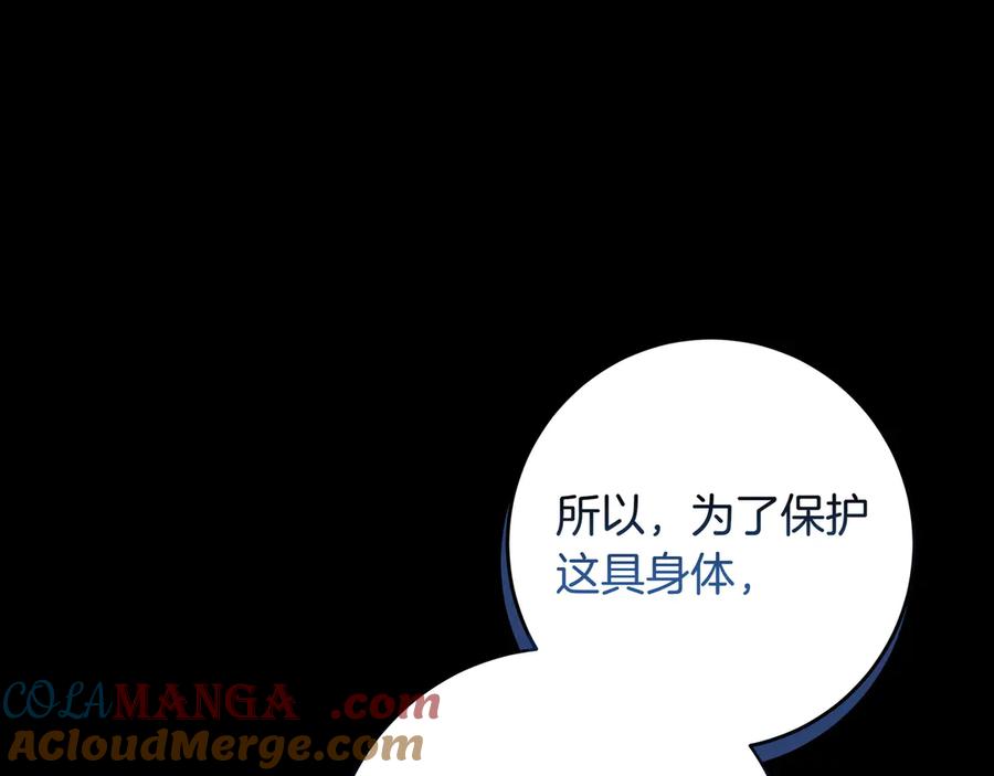 第229页