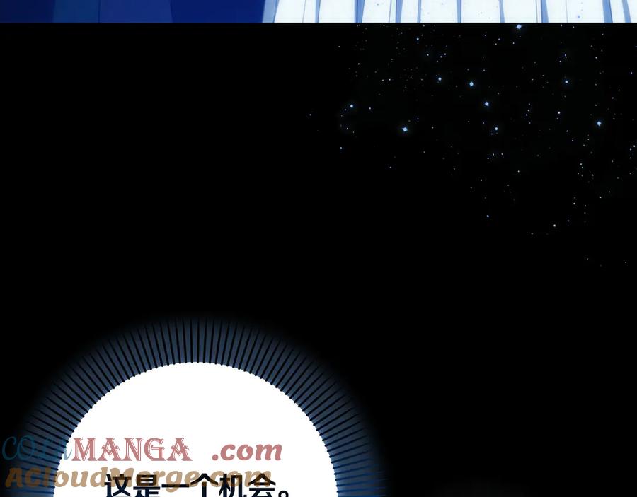 第233页