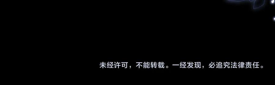 第239页